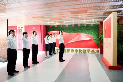 中国388vip太阳集团(Macau)有限公司-官方网站